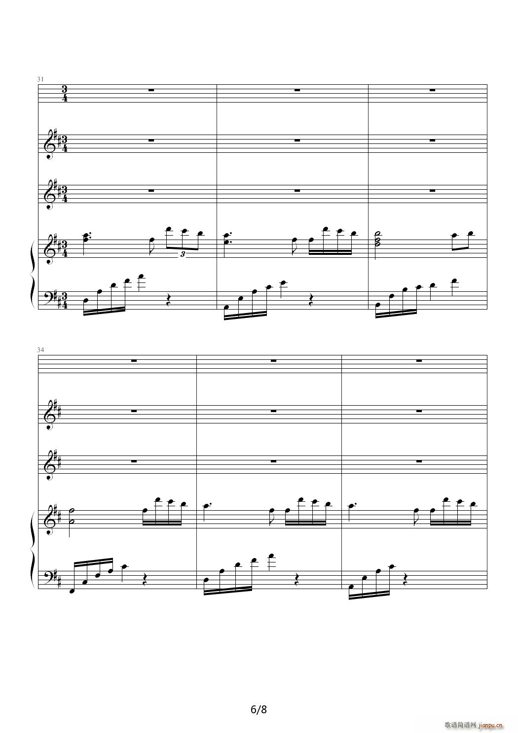 to Little Junior Sister Apprentice C�{(����V)6