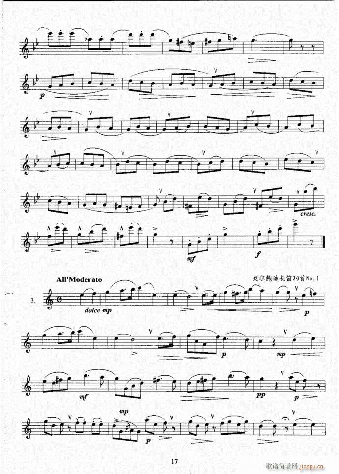 �L(ch��ng)�ѿ����̳�Ŀ�1-20(�Ѻ��V)23