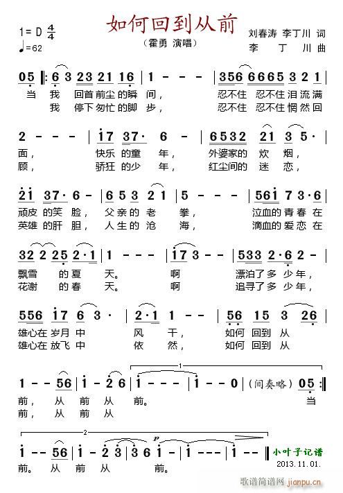 ��λص���ǰ(���ָ��V)1