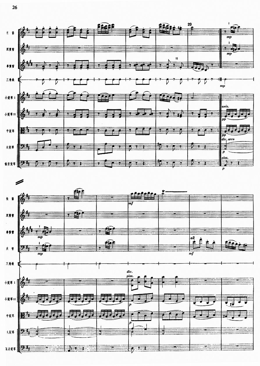 ������2(���V)1