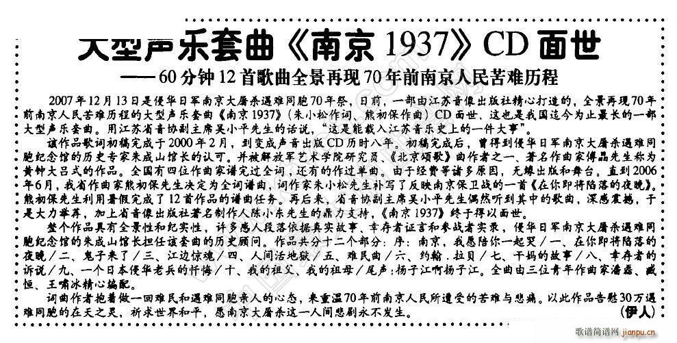 ���g��تz ������(l�� )���� �Ͼ� һ������(ʮ�ּ�����)1