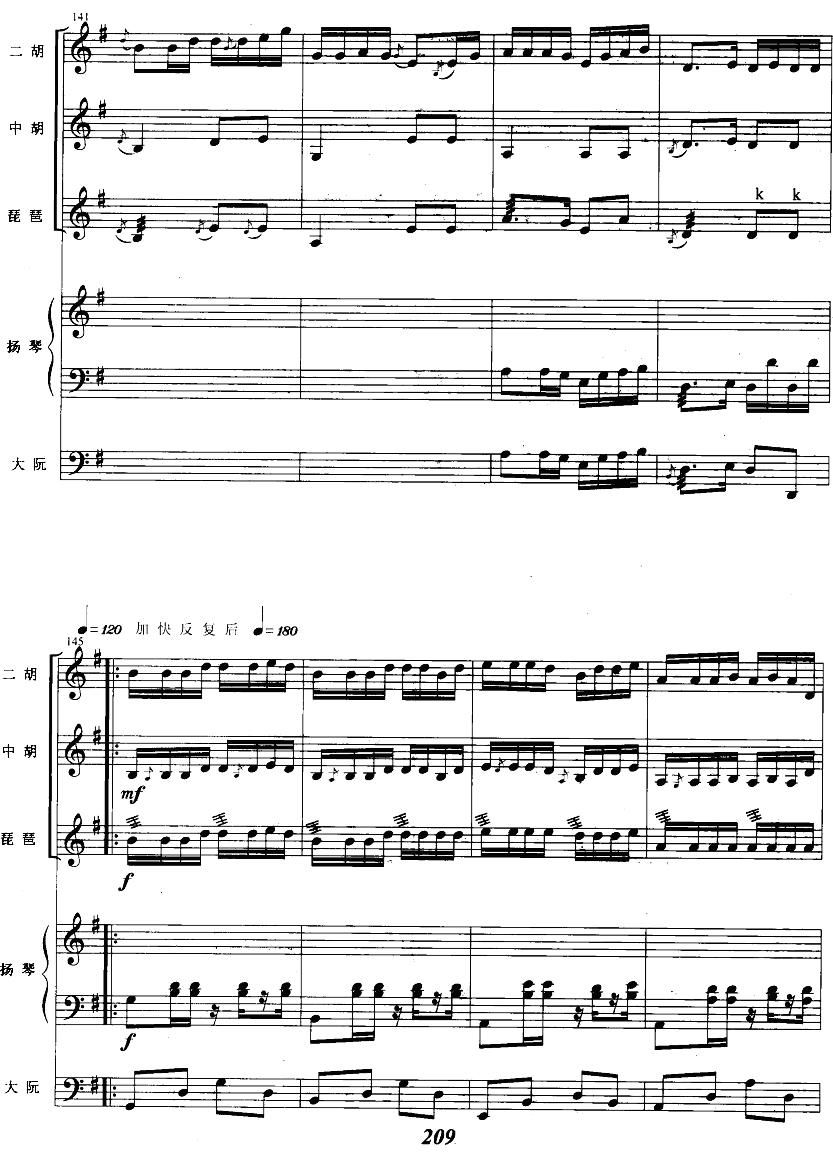 �ɹ���19(���V)1