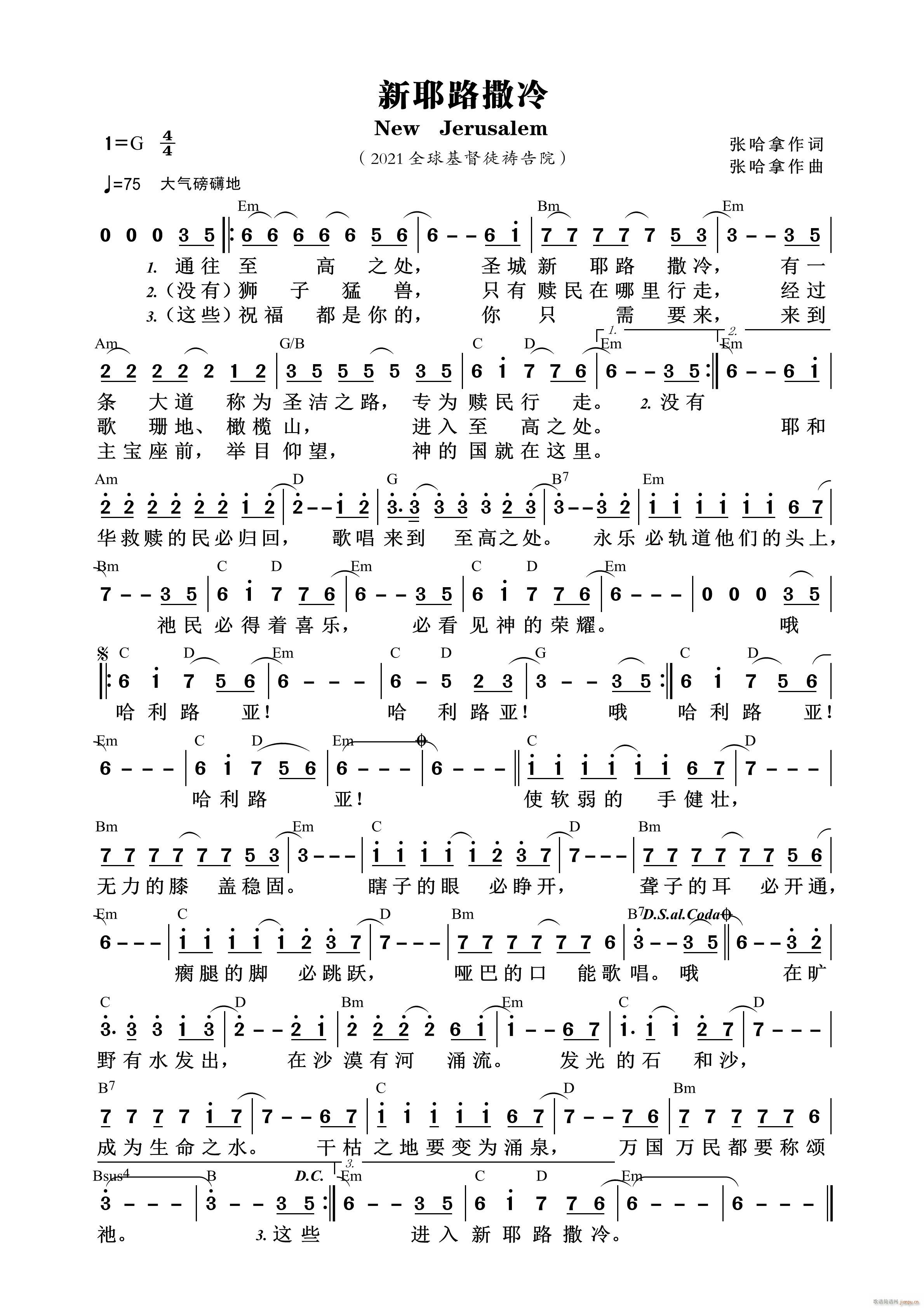 ��Ү·���� ������ ��705��(ʮ�ּ�����)1