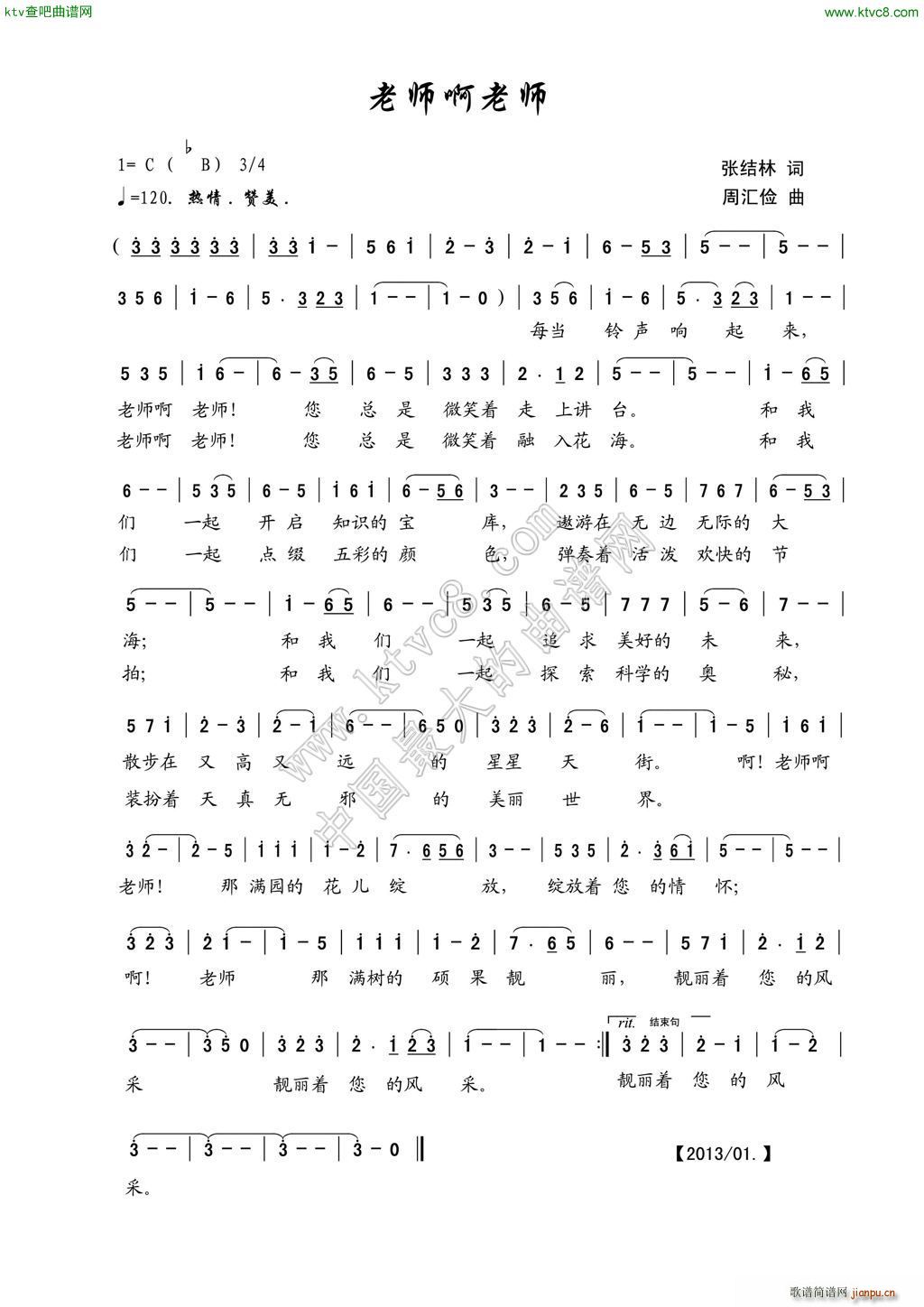 �ώ����ώ� ���������(ʮ�ּ�����)1