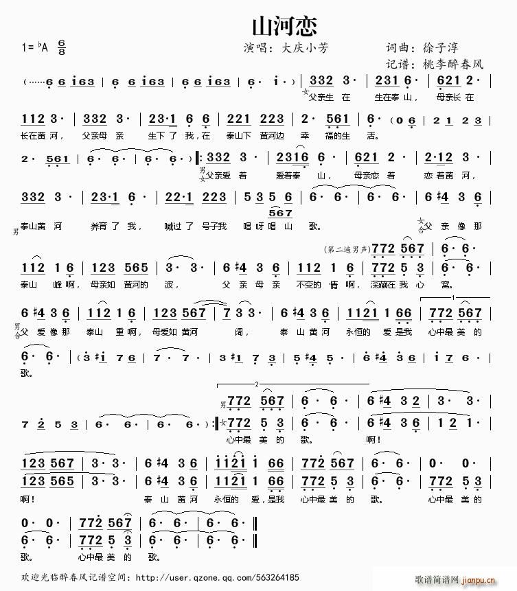 ɽ�ӑ�(���ָ��V)1