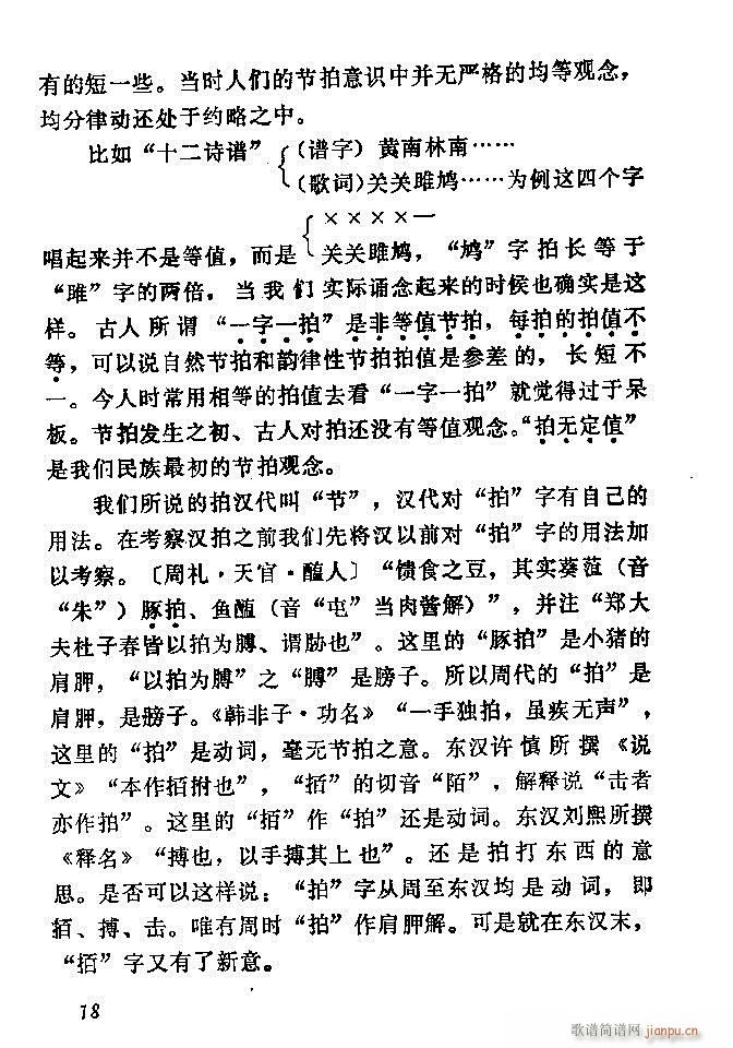 �Ї�����(l�� )���ķ� Ŀ�1 60(ʮ�ּ�����)30