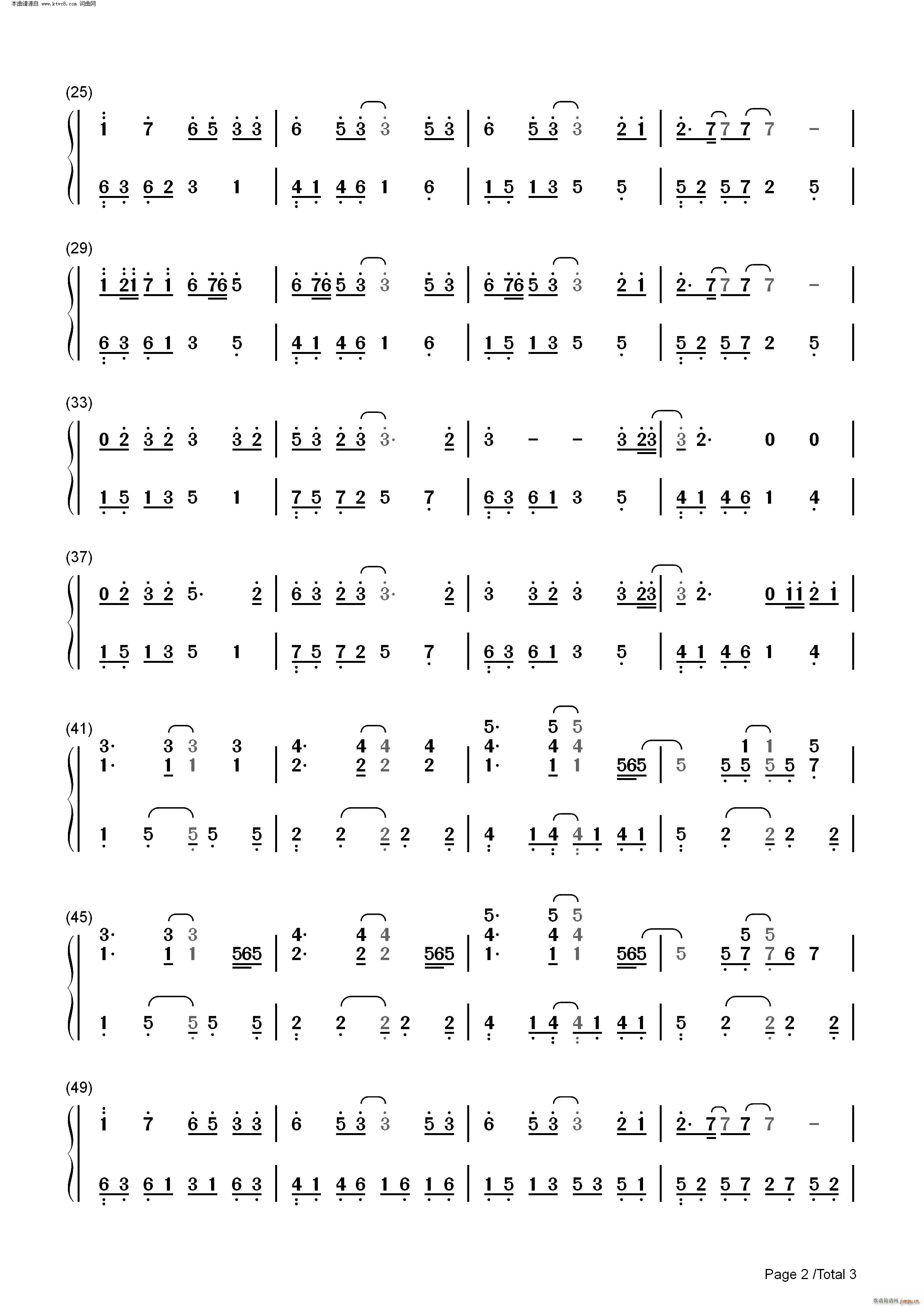 Journey to the Peace(����V)7