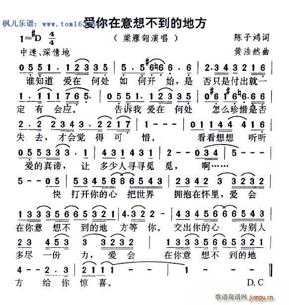 ��(��i)�������벻���ĵط�(ʮ�ּ�����)1