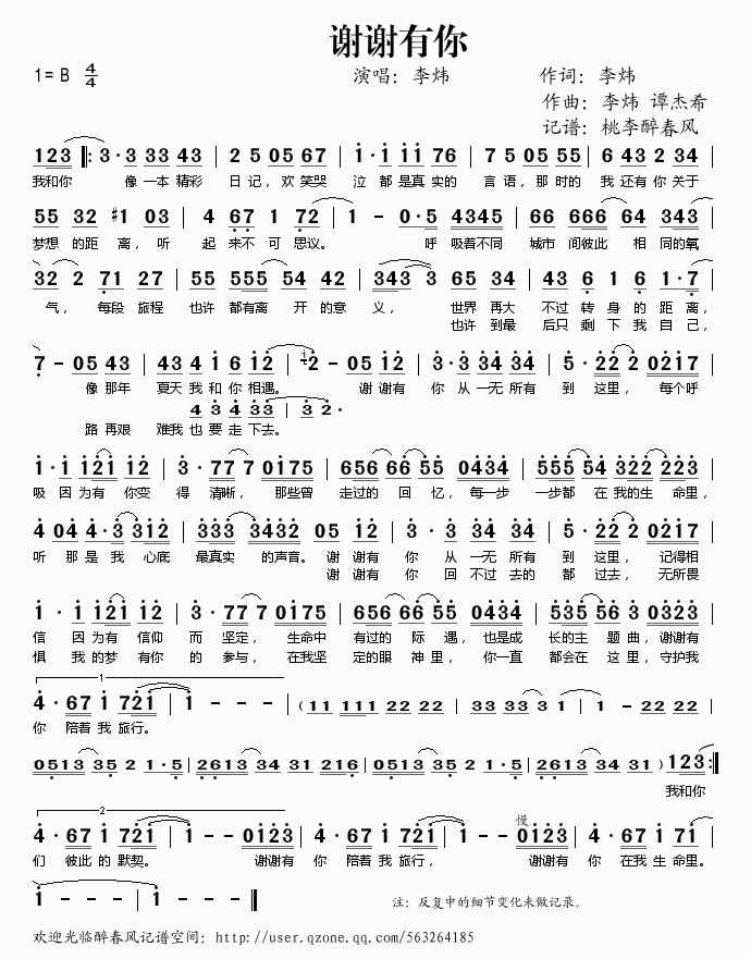 �x�x����(���ָ��V)1