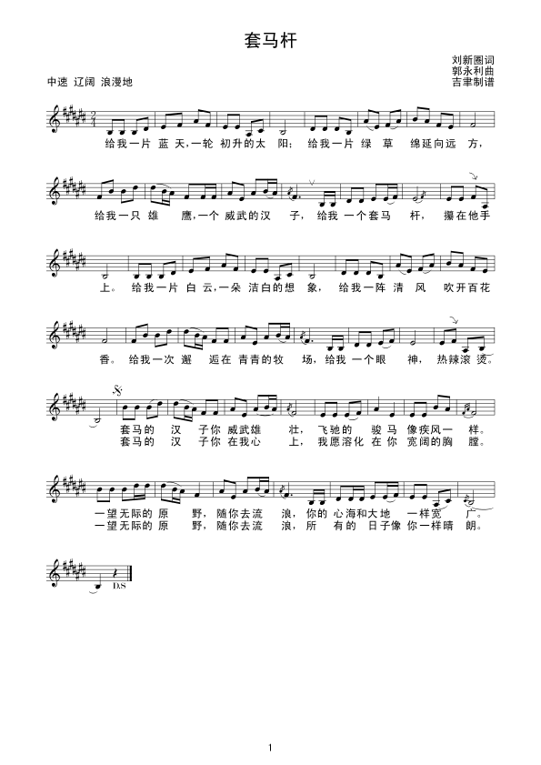 ���R�U����(xi��n)(���ָ��V)1