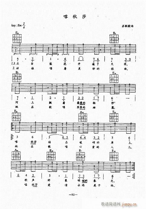 ���{������(j��ng)��̳�61-100(�����V)33