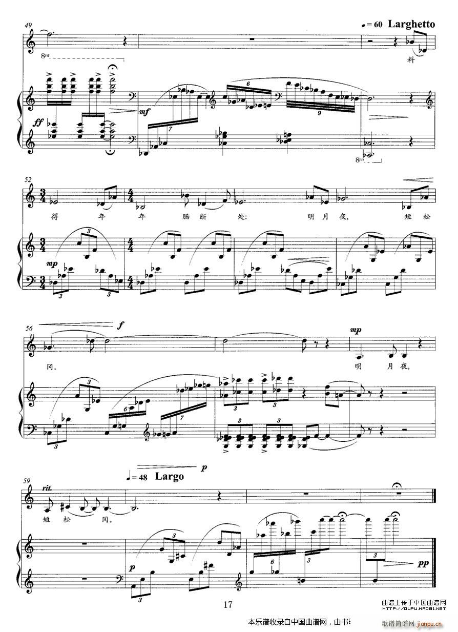 ������ ������ ���(����V)5