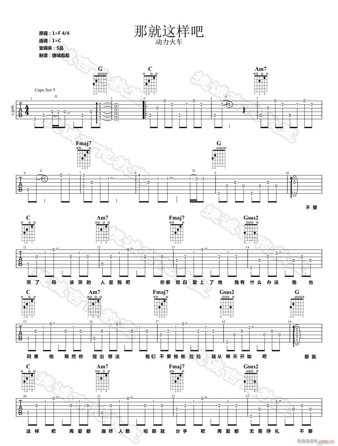 �Ǿ��@�Ӱ� C�{ԭ�澎��(�����V)1