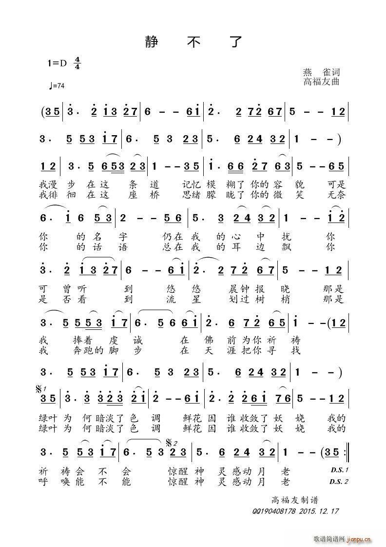 �o����(���ָ��V)1