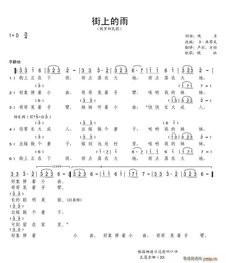 ���ϵ��� ���_˹���(ʮ�ּ�����)1