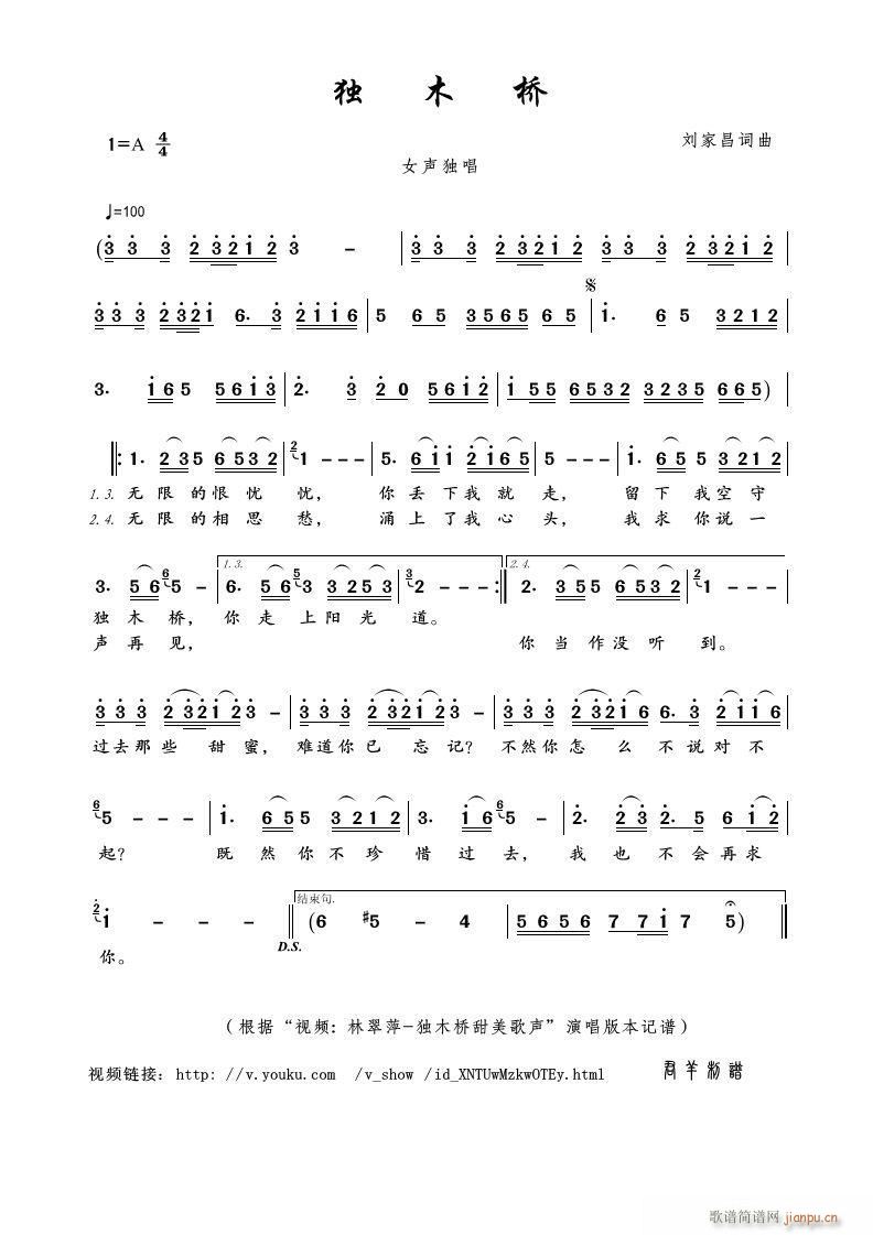 ��ľ��(���ָ��V)1