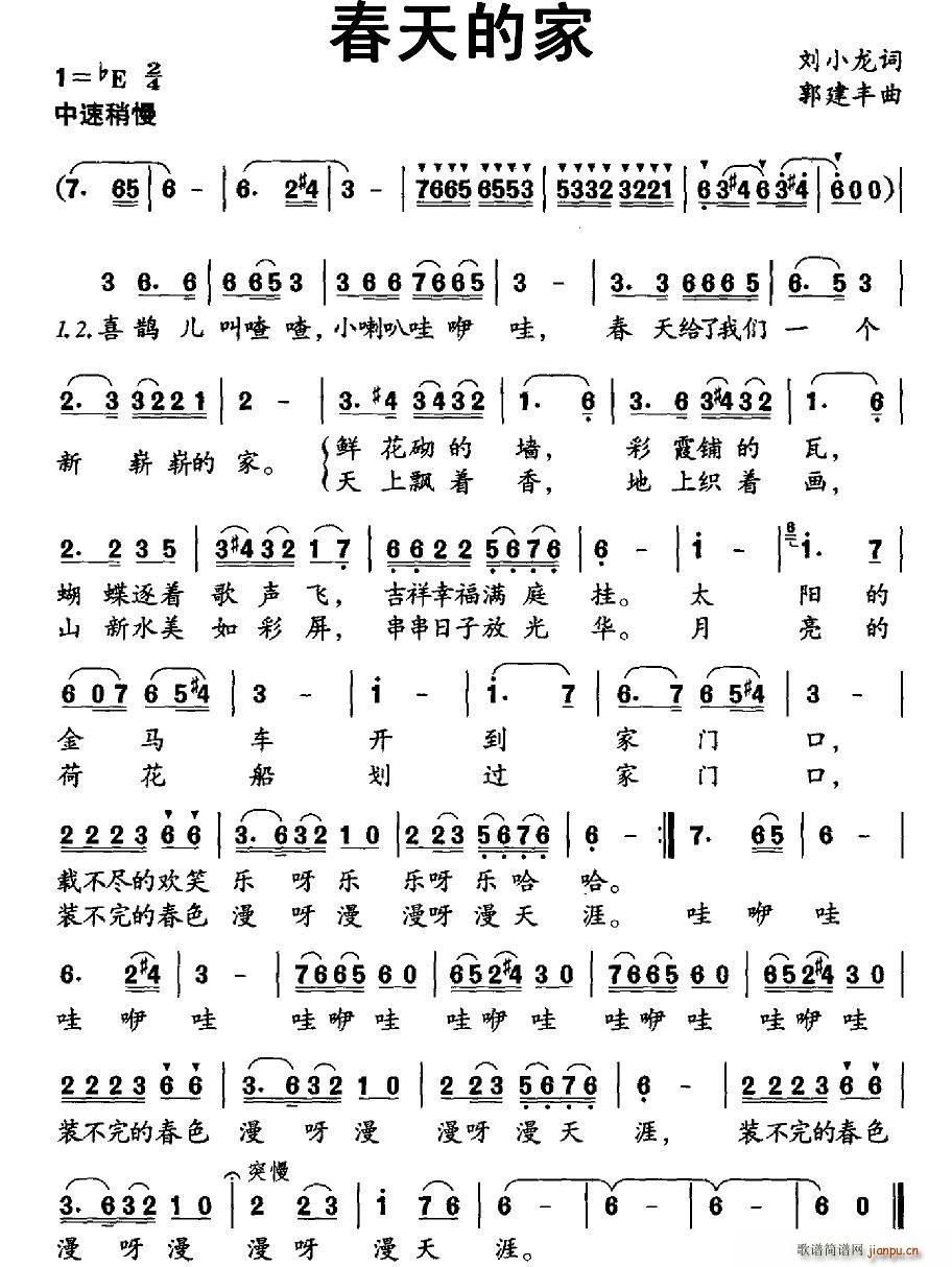 ����ļ�(���ָ��V)1