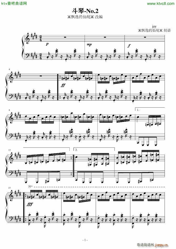 ����2 ������(����V)1