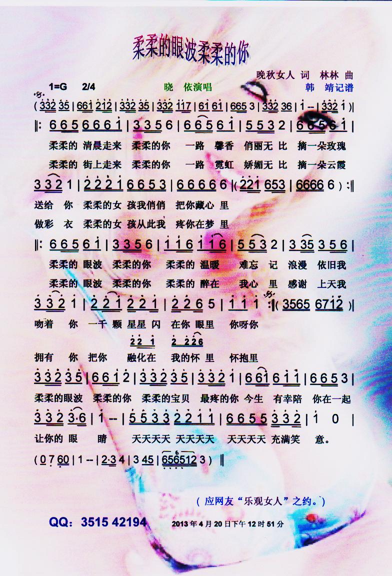 ������۲�������㡾���V��(ʮ�ּ�����)1