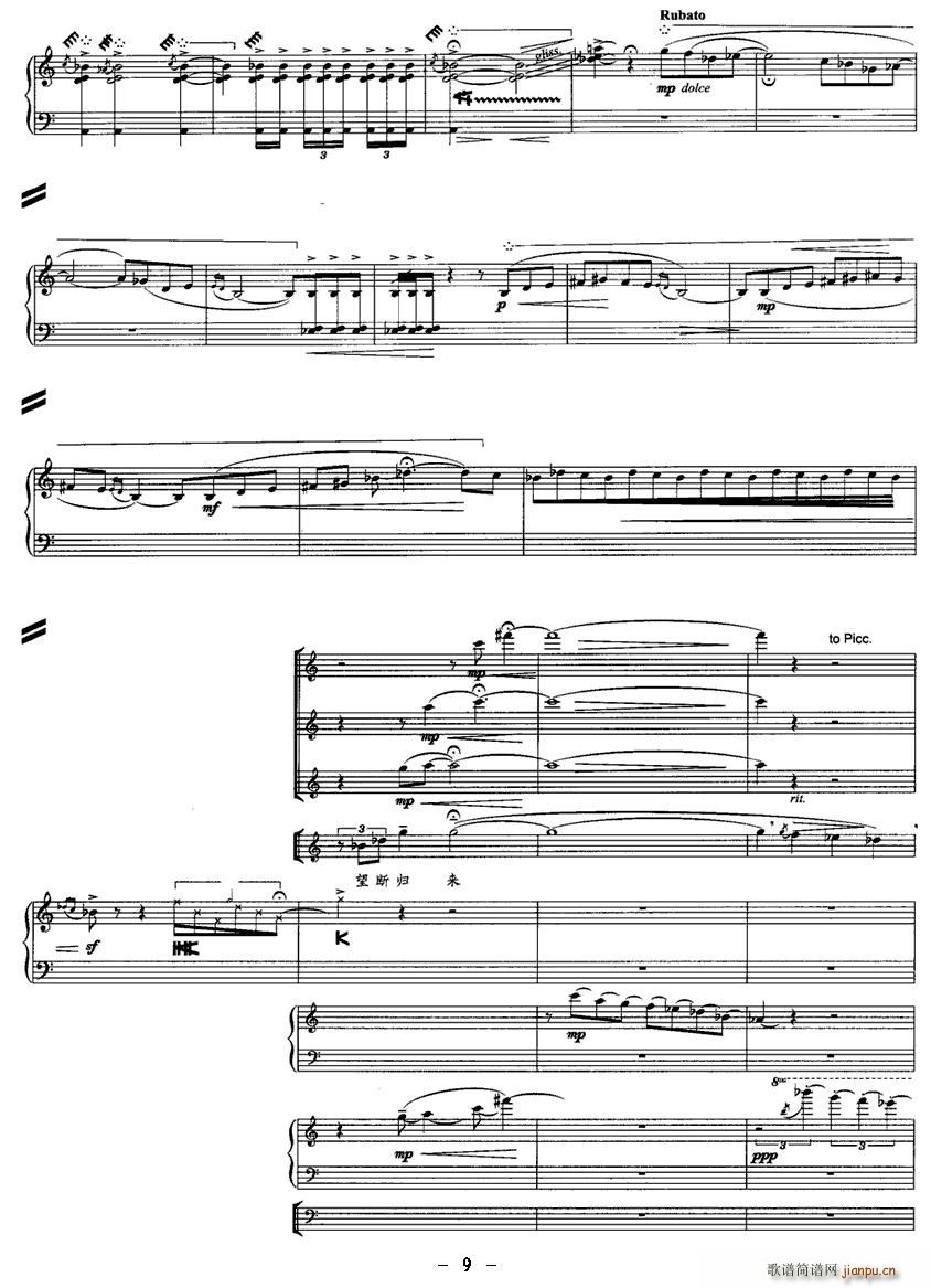 ��˼(���V)9