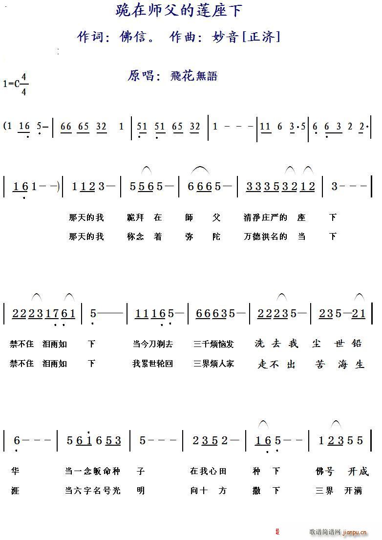 ���ڎ�����ɏ���� ��̸���(ʮ�ּ�����)1