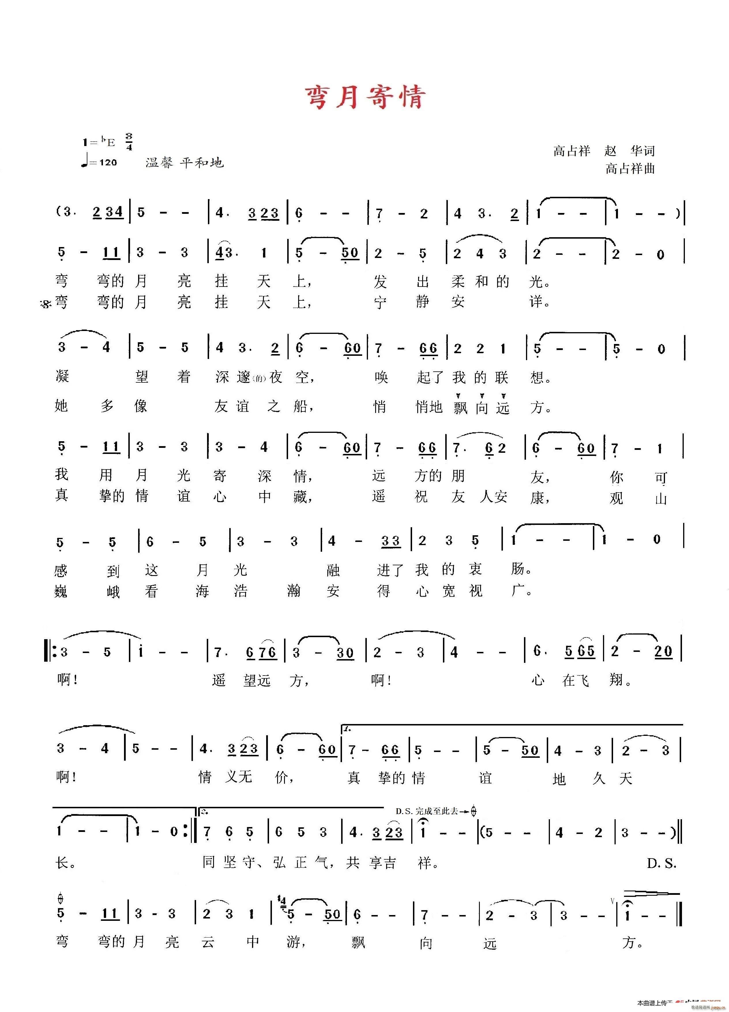 ���¼���(���ָ��V)1