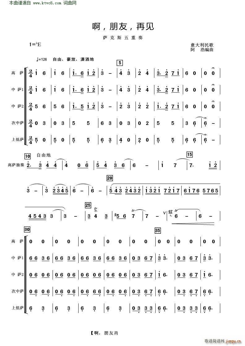 �� ���� ��Ҋ(ji��n) �_��˹������(���V)1