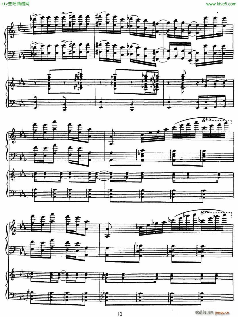 Rhapsody in Blue in Bb major Duet(����V)12
