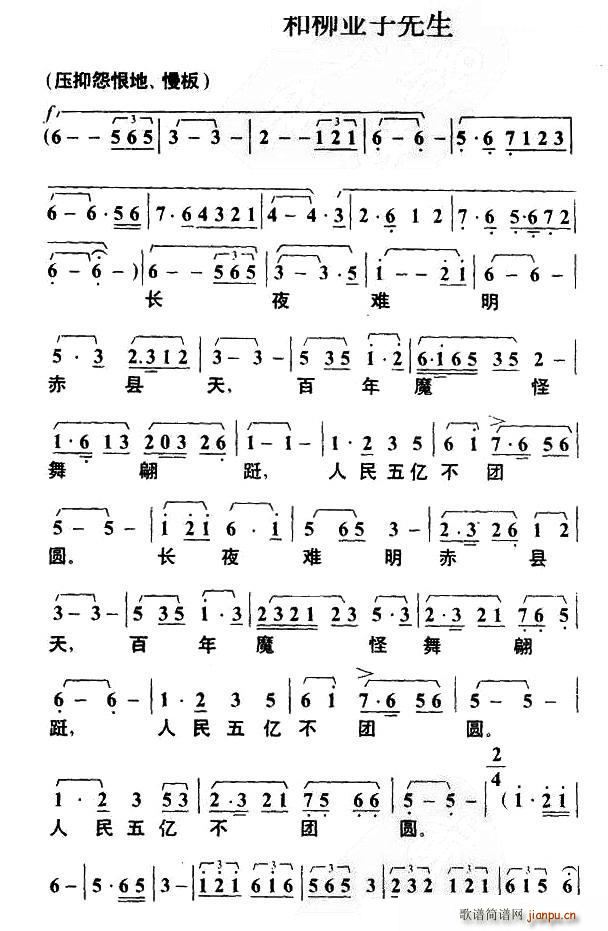 �Ϫɳ ������������(ʮ�ּ�����)1