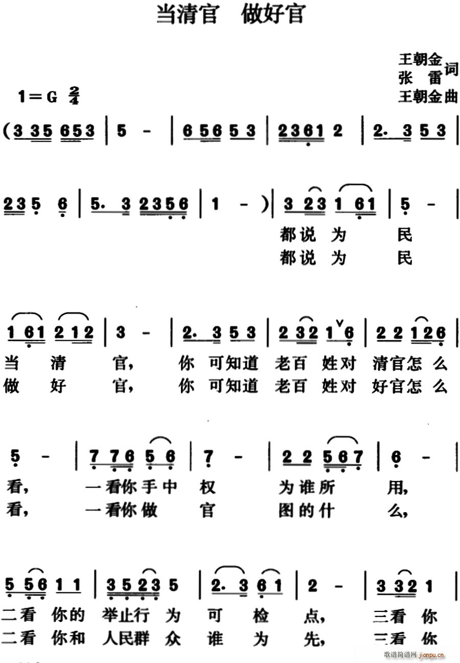 ��������ù�(���ָ��V)1