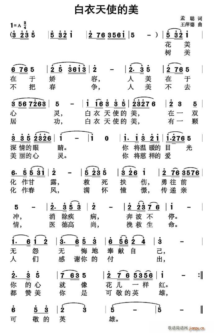 ������ʹ����(���ָ��V)1