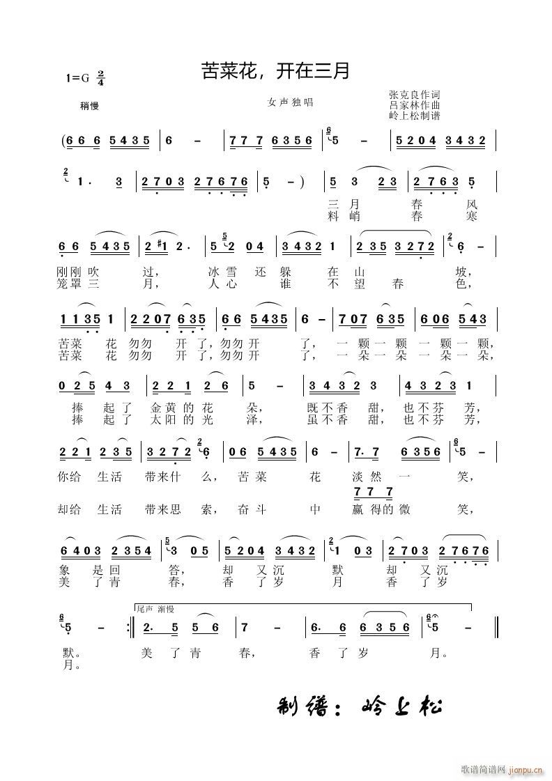 ��˻� �_(k��i)������(���ָ��V)1