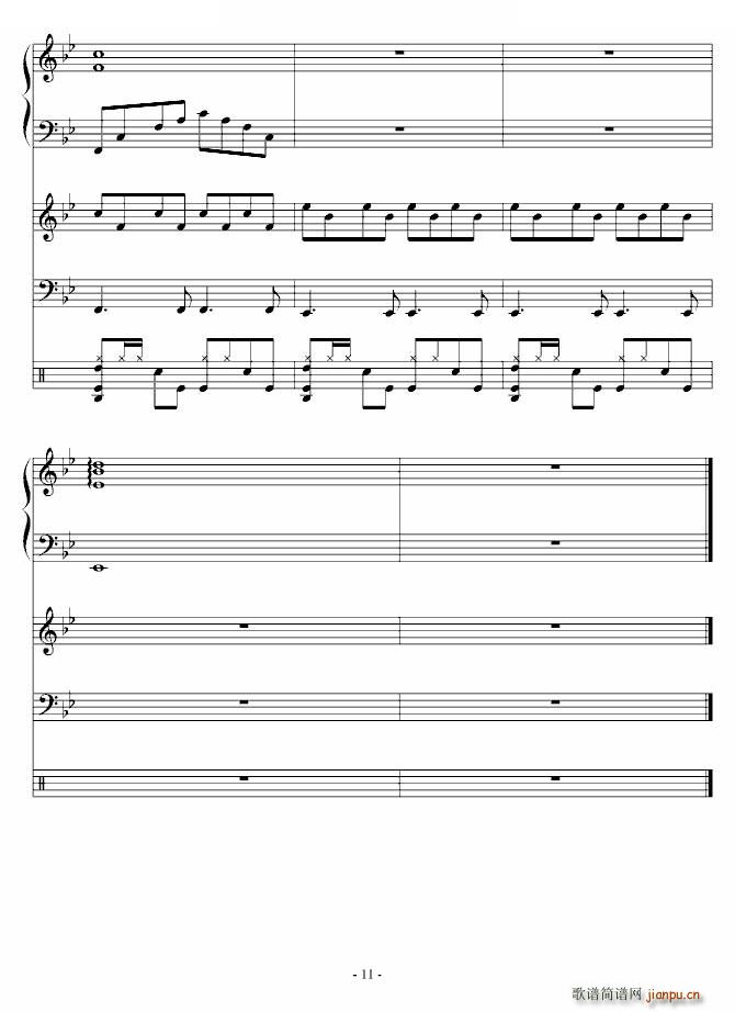 ���������ĕr(sh��)�� ��(����V)8