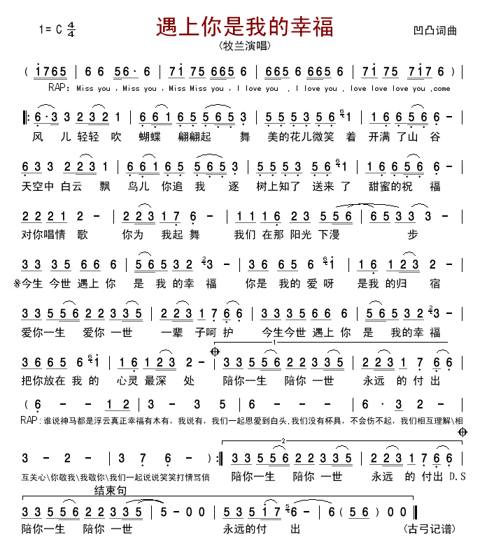 ���������ҵ��Ҹ�(���ָ��V)1