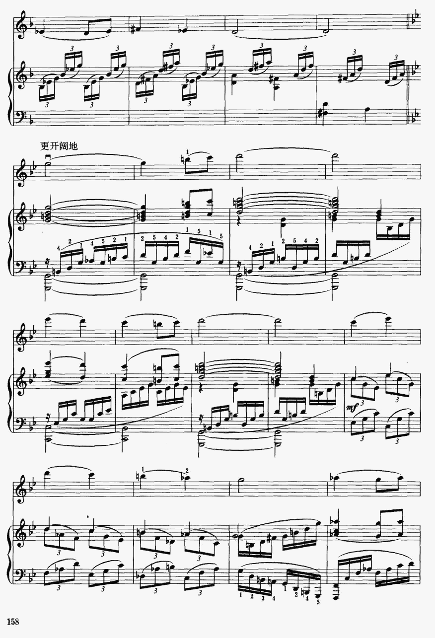 �(y��ng)����ҫ��(zh��)��ʲ�젖��12(�����V)1