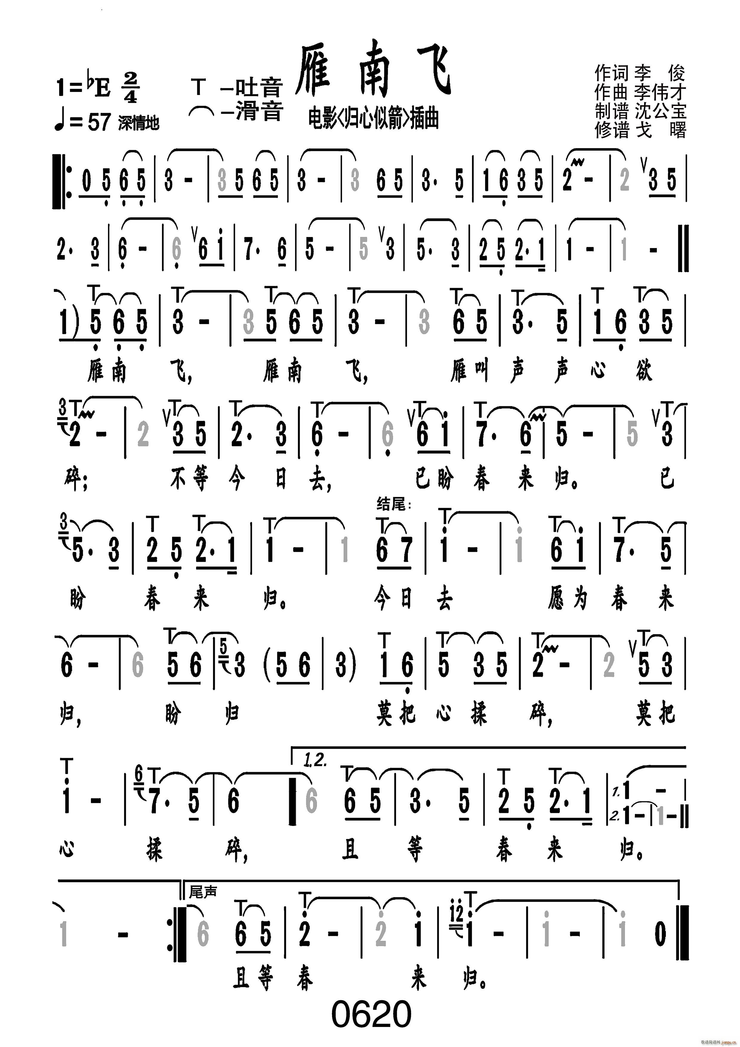 �����w��̖ 008(���ָ��V)1