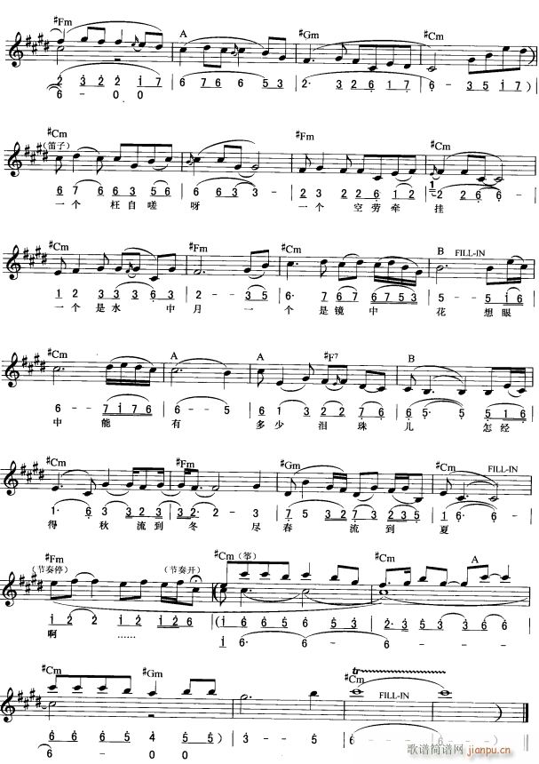 ����ü ��(ji��n)��(xi��n)���� 2(������V)1