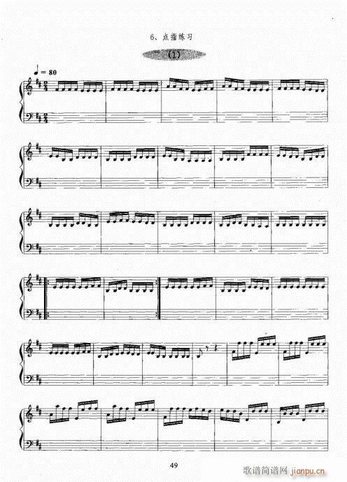 �Ź~������A�̳�41-60(�Ź~�P���V)9