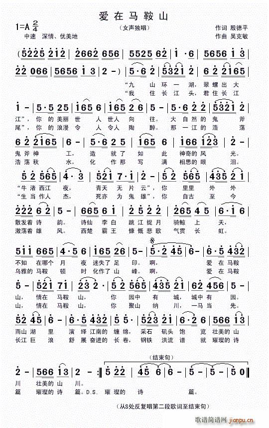 ��(��i)���R��ɽ(���ָ��V)1