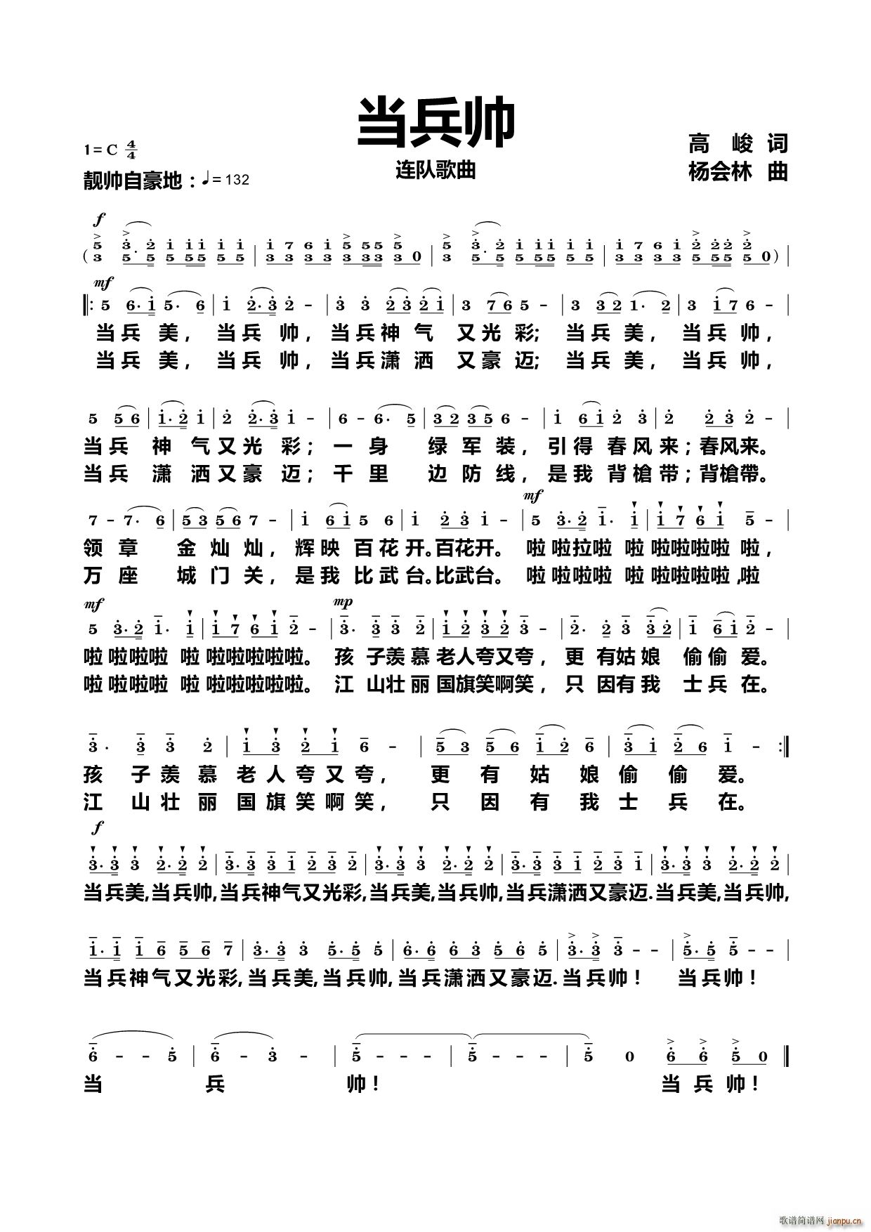 ������ �B꠸���(���ָ��V)1