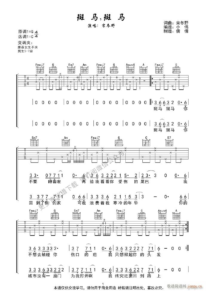 ���R���R C�{Ů����(�����V)1