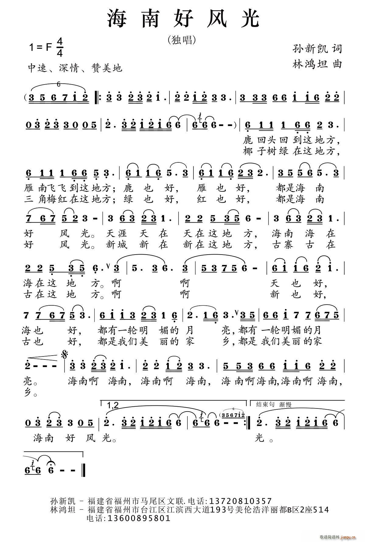 ���Ϻ��L(f��ng)��(���ָ��V)1