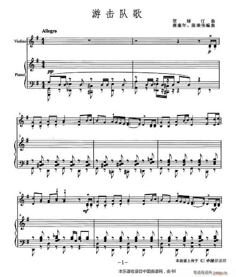 �Γ��֮�� ��ٰ���(����V)1