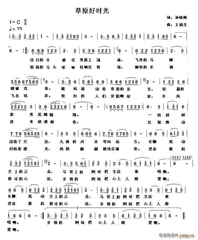 ��ԭ�Õr(sh��)��(���ָ��V)1