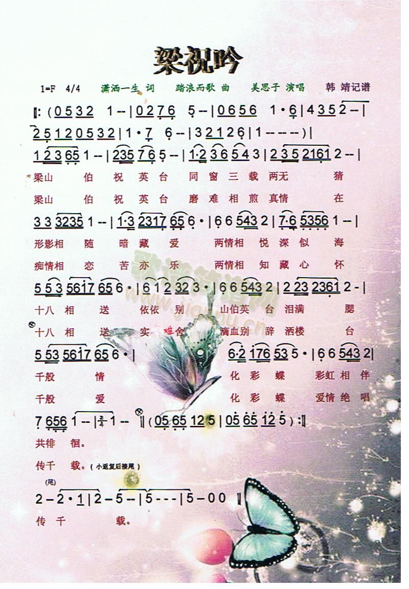 ��ף��(���ָ��V)1