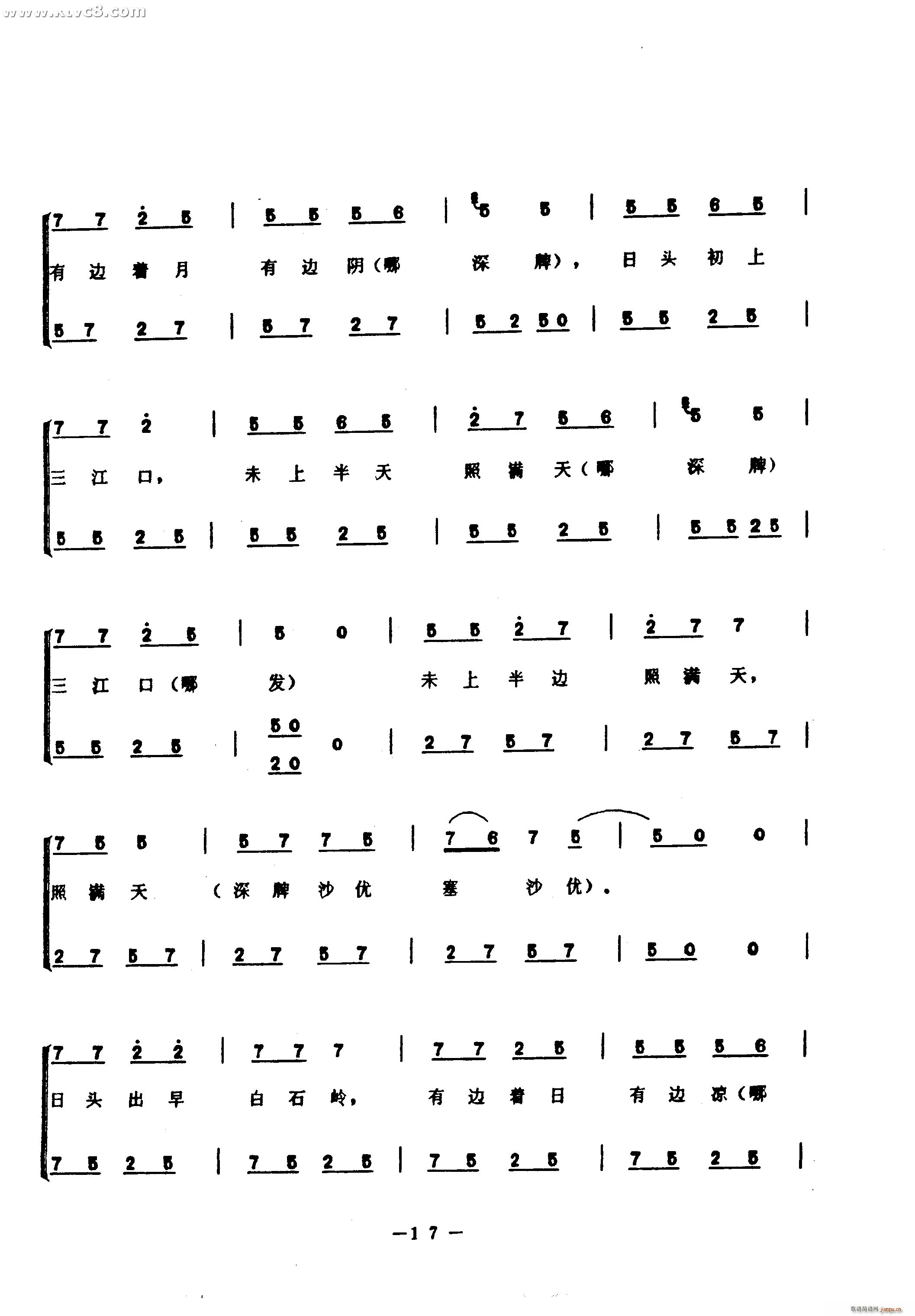 �����(���ָ��V)5