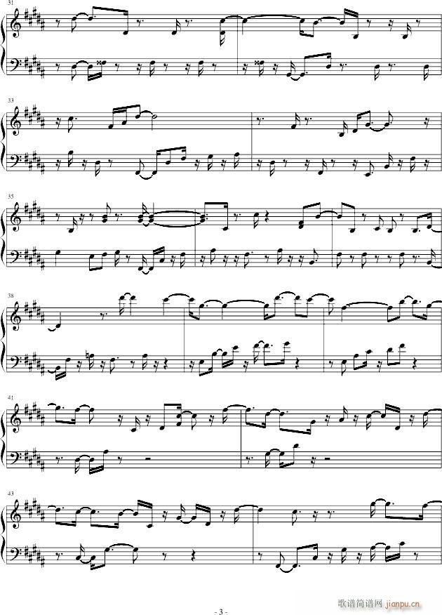 ��(m��ng)֮����һ���(����V)3