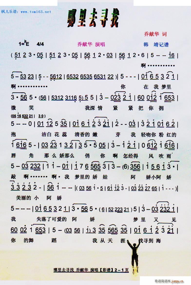 ����ȥ����(���ָ��V)1