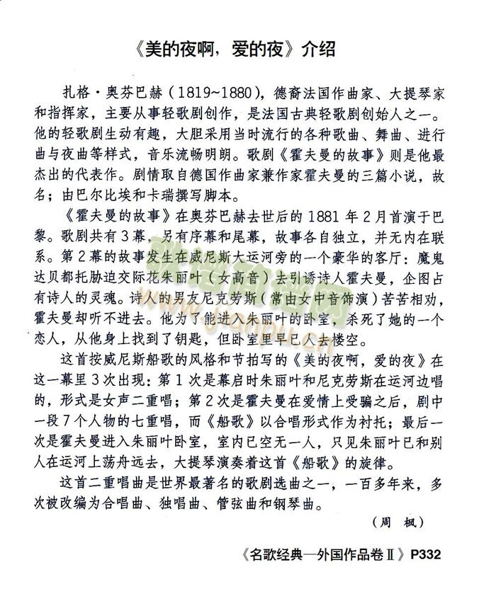 ����ҹ������(��i)��ҹ(���ָ��V)1