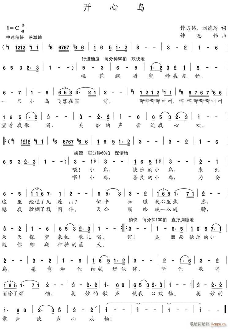 �_(k��i)���B(ni��o)(���ָ��V)1